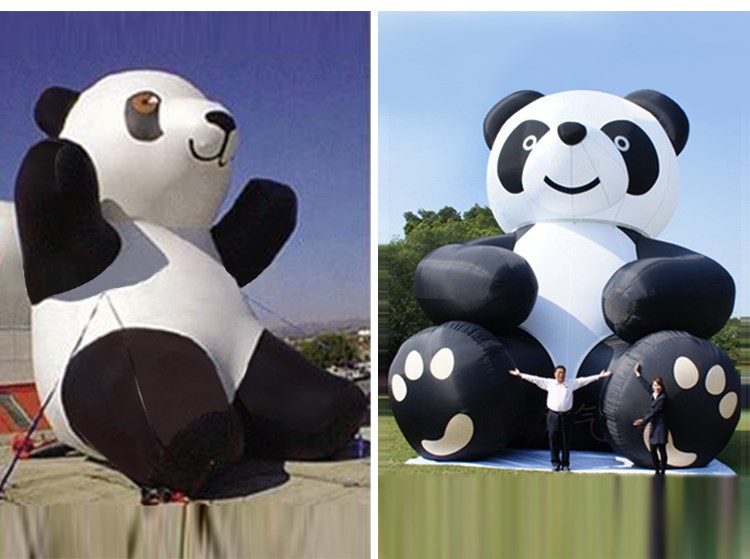 黔东南国宝熊猫